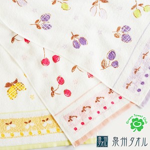 Face Towel Made in Japan
