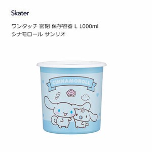 Storage Jar/Bag Sanrio Skater L 1000ml