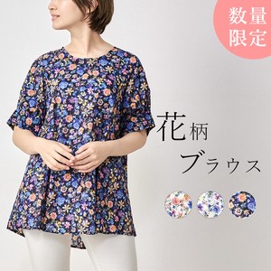 Button Shirt/Blouse Floral Pattern Tops Printed Ladies