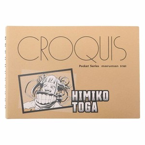 【ノート】僕のヒーローアカデミア クロッキー帳 トガヒミコ
