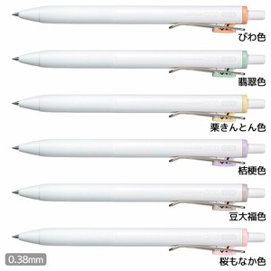 【ボールペン】ユニボールワン 和テイストカラー インクボールペン 0.38mm