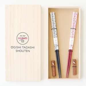 Chopsticks Chopstick Rest Attached Modern Cherry Blossoms Made in Japan
