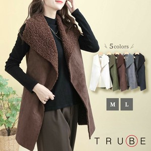 Vest/Gilet Feather Boa Sweater Vest