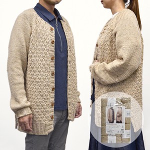 DIY Kit Cardigan Sweater Made in Japan