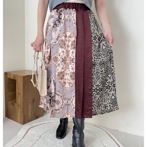 Skirt Long Skirt Printed