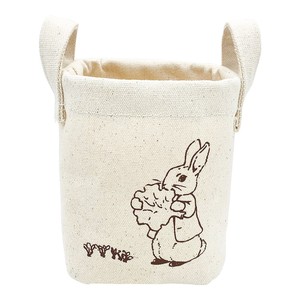 Pouch Brown Rabbit Basket