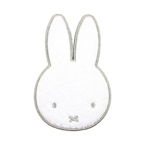 Pouch Miffy Embroidered