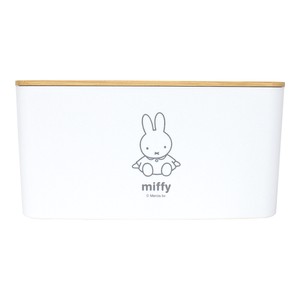 Pouch Miffy White