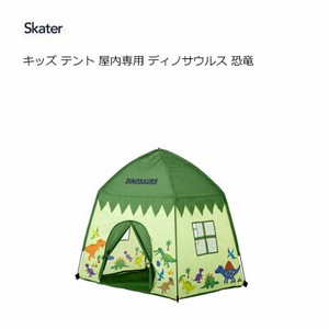 Tent/Tarp Dinosaur Skater Kids