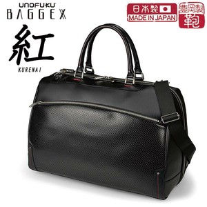 【日本製】【BAGGEX】 パンチング合皮 ボストンバッグ　【紅-KURENAI-】03-0649