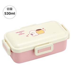 Bento Box Skater Antibacterial Dishwasher Safe 530ml Made in Japan