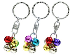 Key Ring Key Chain Bell 7-pcs