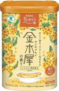 バスクリン　花ゆらら　金木犀の香り　600g 【 入浴剤 】