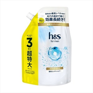 h＆s　for　men　スカルプゴールドコンディショナー超特大サイズ【 コンディショナー・リンス 】
