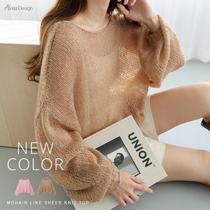 Sweater/Knitwear Knitted Mohair Tops
