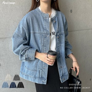 オーバーサイズ ノーカラー デニム ツイル ジャケット
