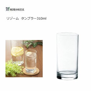 杯子/保温杯 玻璃杯 透明 310ml