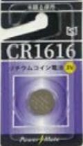 リチウムコイン電池 CR1616 275-28