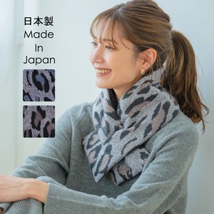 围巾 围巾 豹纹 2023年 秋冬新品 日本制造