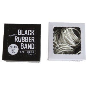 Rubber Band 2-colors