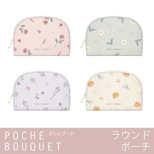 Pouch NEW