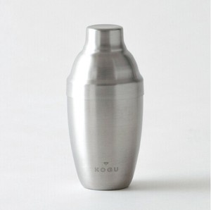Storage Jar