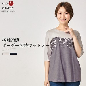 T 恤/上衣 针织衫 棉 横条纹 日本制造