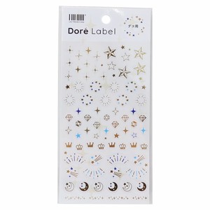 【シール】Dore Label 箔モチーフ キラキラスター