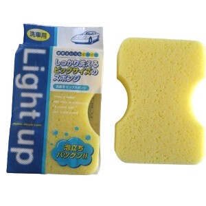 Car Cleaning Item Made in Japan