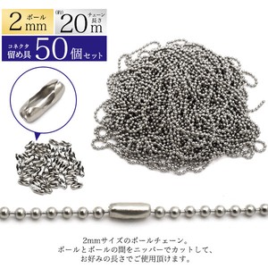 Stainless Steel Chain Stainless Steel 2mm x 20m Set of 50