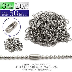 Stainless Steel Chain Stainless Steel 3mm x 20m Set of 50