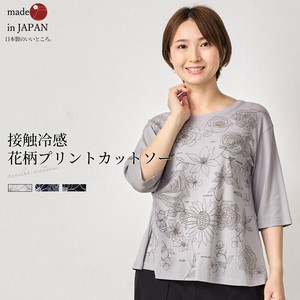 T-shirt Floral Pattern Printed Cool Touch Cut-and-sew Made in Japan