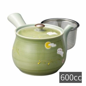 Japanese Teapot Arita ware Pottery M Made in Japan