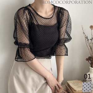Button Shirt/Blouse Tulle 【2023NEWPRODUCT♪】