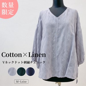 Tunic V-Neck Cotton Linen Cotton Embroidered