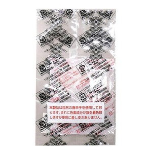 防虫米びつ用防虫剤 10kg用 DRB10/DRF10/DRN10 スケーター