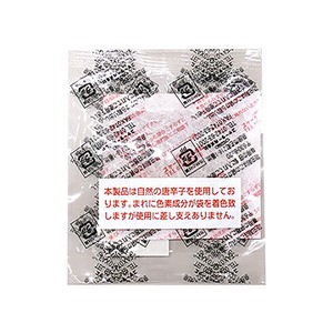 防虫米びつ用防虫剤 5kg用 DRB5/DRF5/DRN5 スケーター