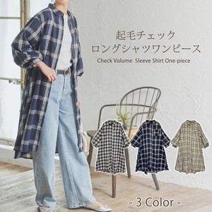 Button-Up Shirt/Blouse Brushed Fabric Flare Puff Sleeve