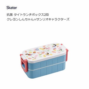便当盒 2层 午餐盒 蜡笔小新 Sanrio三丽鸥 Skater