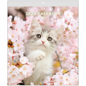 CATウォールカレンダー　24ACL-02　　　　2024年　カレンダー