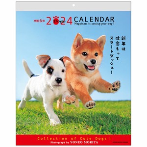 森田米雄・メッセージカレンダーDOG　　　24ACL-09　　　　　　　　　　　　　　　　　2024年　カレンダー