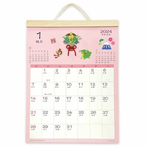和風ハンドメイド・春夏秋冬　24ACL-18　　2024年　カレンダー