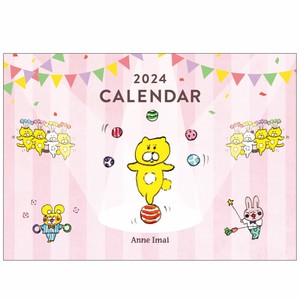 Anne　Imai　24ACL-73　　　　　　　　　　　2024年　カレンダー