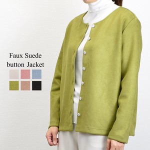 Jacket Collarless Buttons Suede New Color