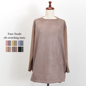 Tunic Tunic Suede Switching Ribbed Knit