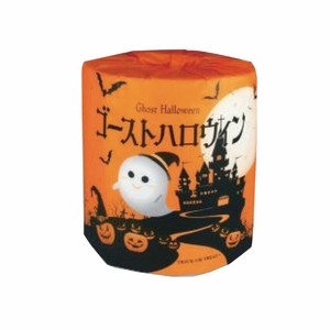 ゴーストハロウィン 1ロール【国産】