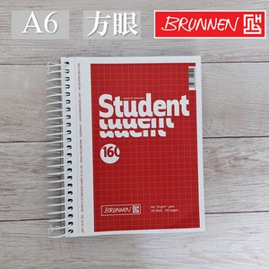 BRUNNEN リングノート Student 160 【A6】【方眼】（ドイツ・輸入・文房具）