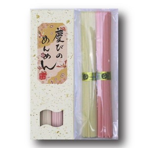 慶びのめんめん 2束【国産】