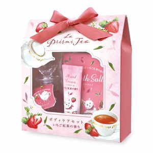 【9/2〜価格改定】ラプレミティー　ボディケアセット　いちご紅茶の香り