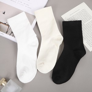 Socks Plain Color Socks Ladies'